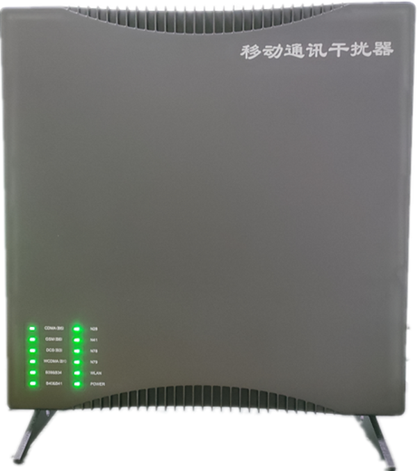  石门信令级放装型数字移动通信干扰器