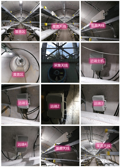  石门电力管廊覆盖天线方案案例